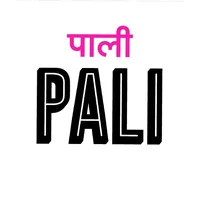 Pali Kitchen Logo