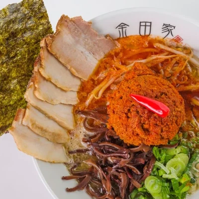 Gekikara Ramen