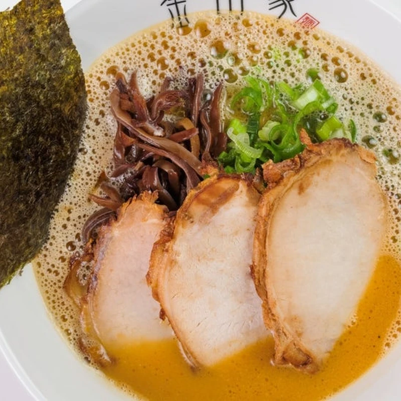 Spicy Yuzu Ramen