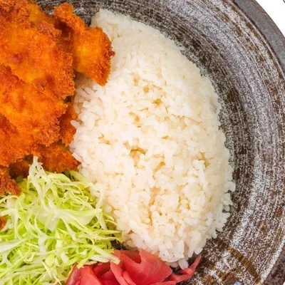 Chicken Katsu Curry