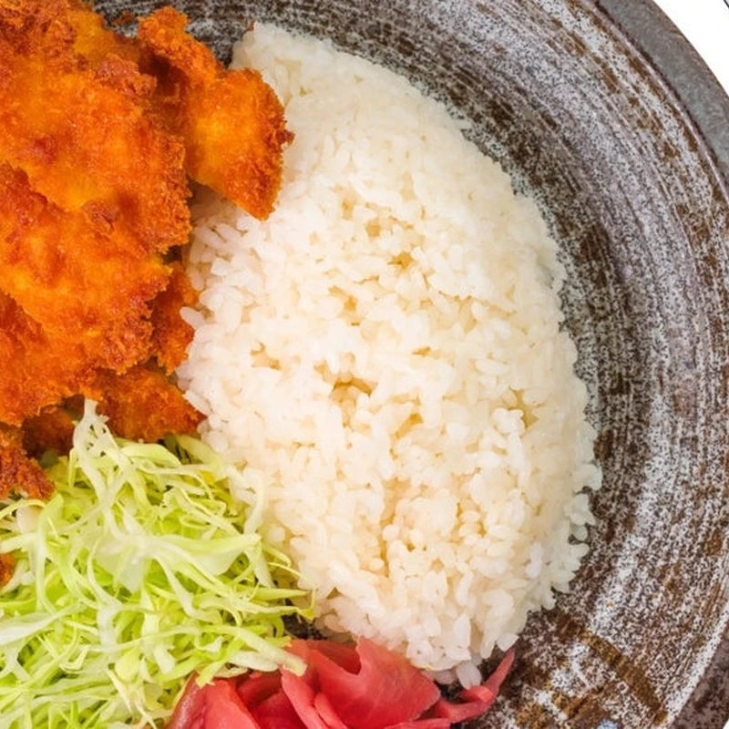 Chicken Katsu Curry