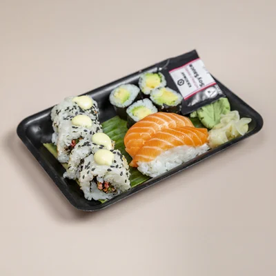 Inamo Box