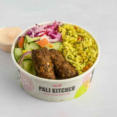 Lamb Sheekh Kebab Nourish Bowl