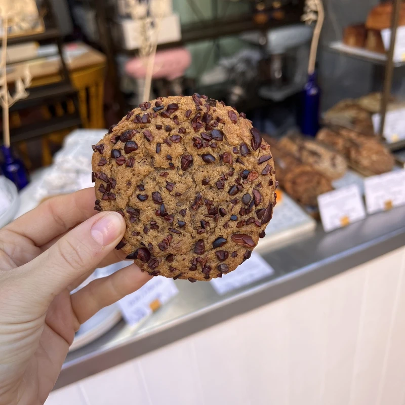 Vegan Banana & Cacao Nib Cookies