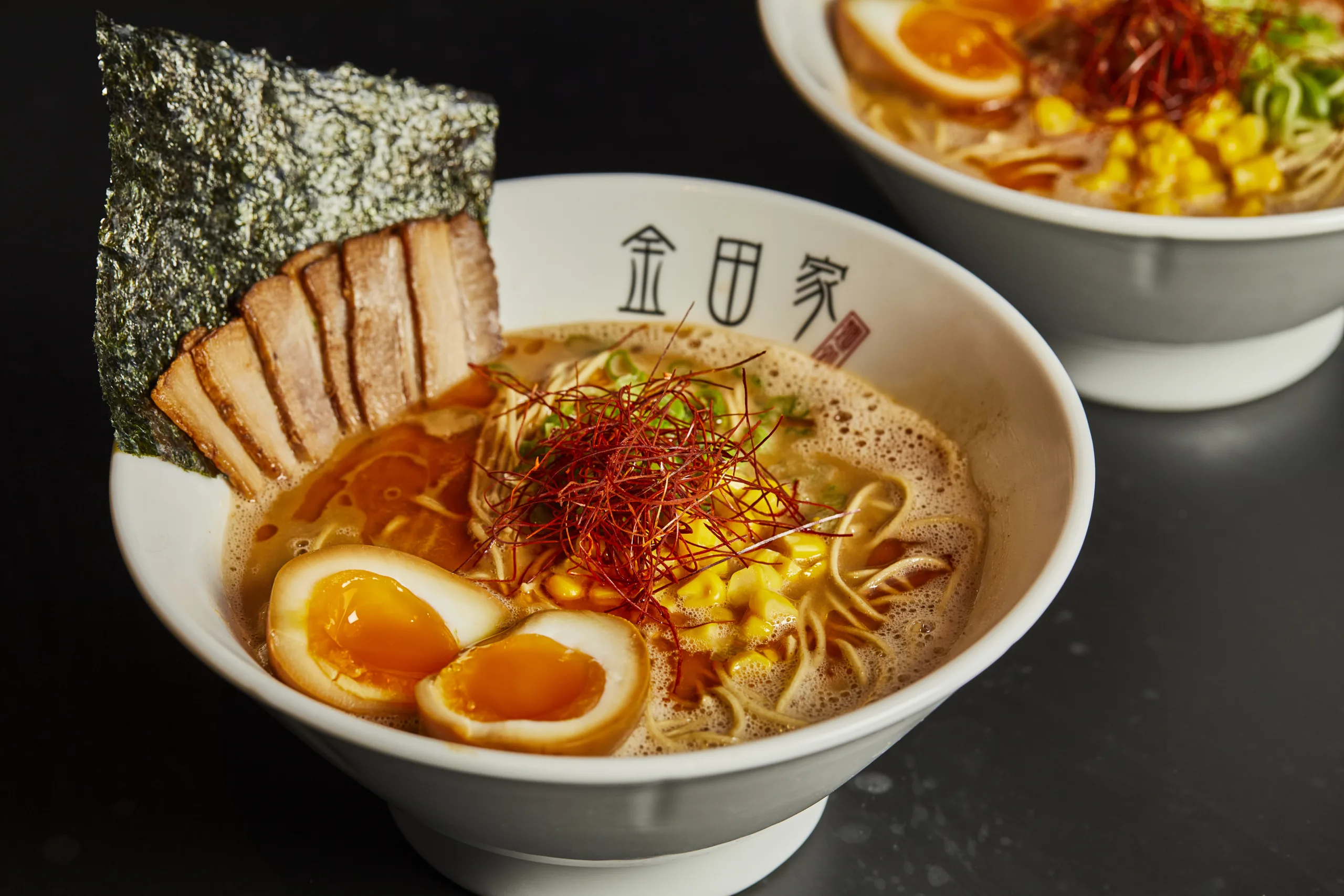 Kanada-Ya